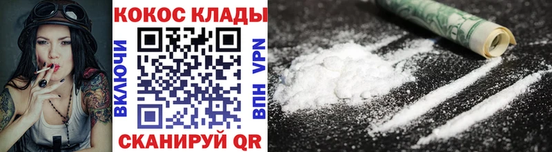 мориарти какой сайт  купить наркоту  Анжеро-Судженск  КОКАИН Fish Scale  гидра  