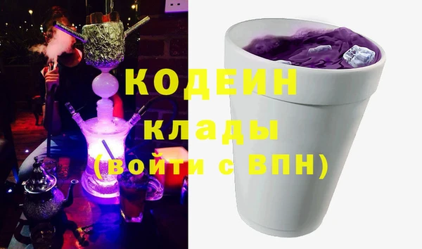 спиды Алзамай