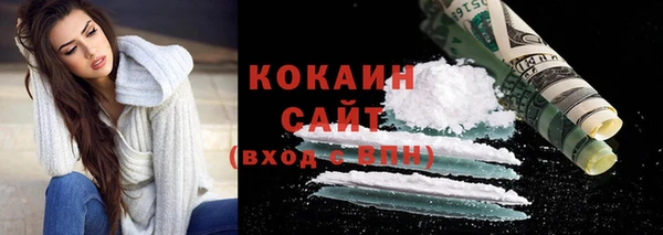 кокс Алексеевка