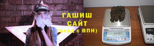 марки lsd Алексин