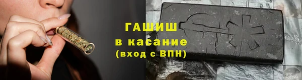 кокс Алексеевка