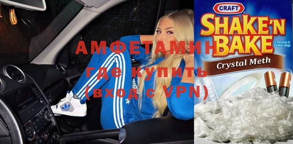 кокс Алексеевка