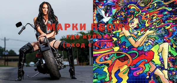 кокс Алексеевка