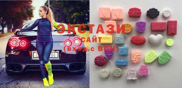 кокс Алексеевка