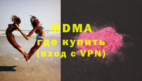 кокс Алексеевка