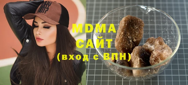 спиды Алзамай
