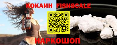 мефедрон мука Бердск