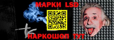 ALPHA-PVP Белореченск
