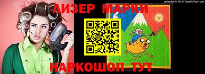 ALPHA-PVP Белореченск