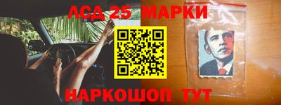 дживик Белорецк