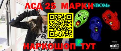 ALPHA-PVP Белореченск