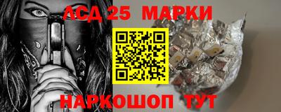 ALPHA-PVP Белореченск