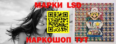 мефедрон мука Бердск