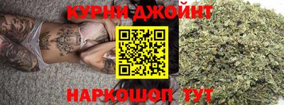 дживик Белорецк