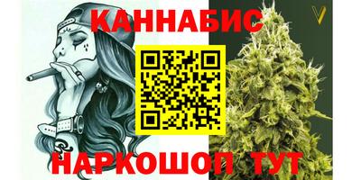 дживик Белорецк