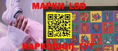 ALPHA-PVP Белореченск