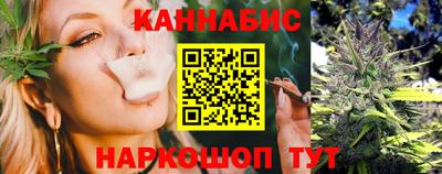 дживик Белорецк