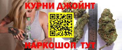 дживик Белорецк