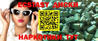 дживик Белорецк