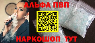 дживик Белорецк