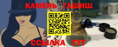 ALPHA-PVP Белореченск