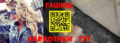 дживик Белорецк