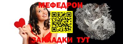 ALPHA-PVP Белореченск