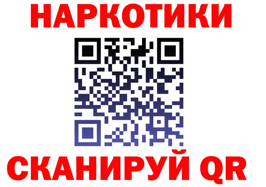 Кетамин ketamine маркетплейс это МЕГА Анжеро-Судженск
