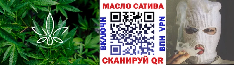 Дистиллят ТГК концентрат  mega как войти  Анжеро-Судженск  где купить  